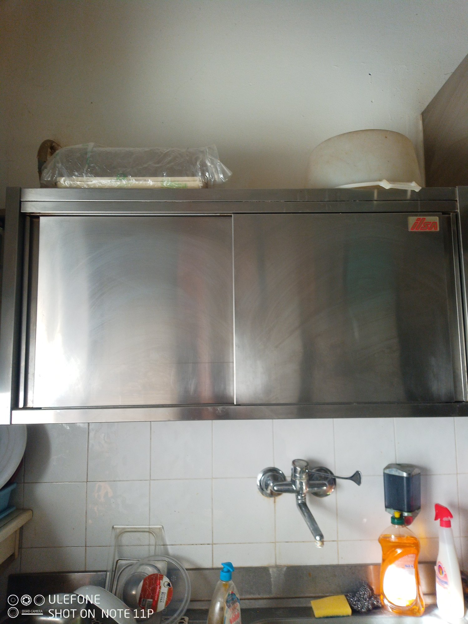 Pensile acciaio inox ILSA